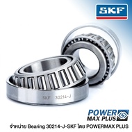 SKF 30214-J (Bearing 30214-J) 1 Bearing Motor/Machine