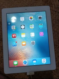 Apple iPad 3 MD369ZP/A - iPad 3 Wi-Fi + 4G 16GB