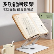 Reading Stand Book Holder Children's Reading Stand Desktop Bookshelf Tabletop Music Stand Sheet Musi