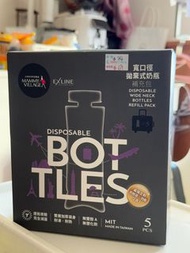 六甲村 拋棄式奶瓶補充包