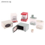 Uloverun 1:12 Dollhouse Miniature Micro-wave Oven Bread Cabinet Steam Box Household Electric Model Decor Toy Doll House Accessories SG