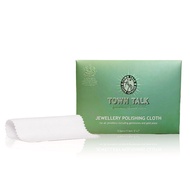 Town Talk Polish - Jewellery Polishing Cloth