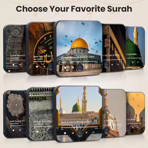 Quran Music Surah Fridge Magnets Speaker| Islamic Gift | Muslim Gift | Surah Player | Muslim Home De