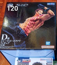 【現貨】海賊王One Piece 一番賞 D賞 卡塔庫栗