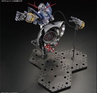 RG 自護號 Speical coating 特殊塗層 Gundam base 限定