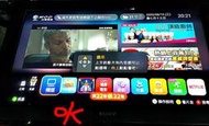 出售►SONY索尼KDL-32EX700【LK315D3LA4S液晶屏面板含燈箱良品】