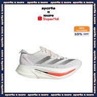 Adidas Adizero Prime X 2.0 STRUNG Men-Running Shoes | White / Grey Strata / Orange | IH5682 (3-7 Day