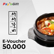 [PROMO] - [PaysGift] Voucher Digital SEO SEO GALBI Rp.50.000