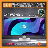 Dell UltraSharp 34 WQHD IPS Curved LED Monitor - U3415W (3440 x 1440 Resolution)