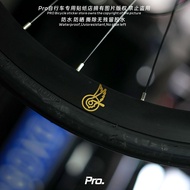 "stock'Pro Cycling Sticker Suitable for campagnolo Bicycle Sticker Road Wheel Set Decorative Sticker