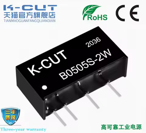 5pcs/lot Original B0505S-2W B0509S-2W B0512S-2W B0524S-2W B0524S-2W B1212S-2W B2405S-2W B2409S-2W B2