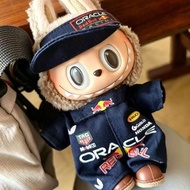 Labubu Racing Suit Baby Clothes 17cm One Two Three Generation Labubu F1 Formula Clothes Pendant Red 