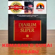 Rokok Djarum Super 50 Batang ( Bungkus )