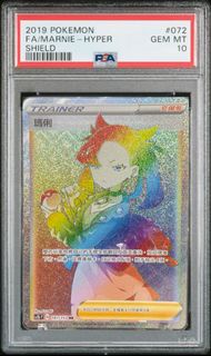 收 繁中 ❌唔收日版 PSA10 CGC10 PTCG 寶可夢 繁中 瑪俐 HR