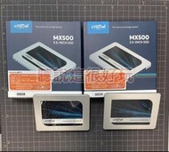 領券免運 美光 SSD MX500 500G 創見外接盒 PS4 PRO 適用 1207 2117 1007