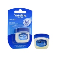 Vaseline 凡士林 原味味深層滋養護唇霜