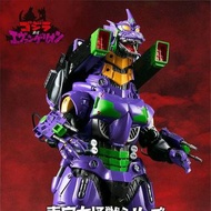 少年限定 發光 X-PLUS XPLUS XPLEX EVA MFS-3 三式機龍 3式機龍 2002 重武裝型) EVANGELILON EVA 新世紀福音戰士 初號機 EVA-01 東寶大怪獸 哥