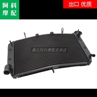 Suitable for FZ1000 FZ1 FZ8 Water Tank Assembly Water Tank Radiator Water Cooler Cooling Water Tank 