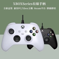 微軟 Xbox Series X 有線控制器 one 手把 有線手把 PC手把 電腦手把 遊戲手把 steam  露天市
