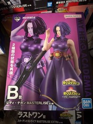 我的英雄學院一番賞 B賞