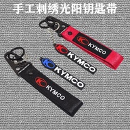 KCC DownTown KCC Modified Accessories