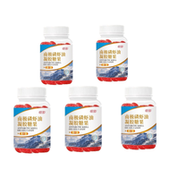 ✨HALAL+0Sukrosa✨Antarctic Krill Oil Astaxanthin -  Minyak Krill omega-3 minyak udang kapsul suplemen
