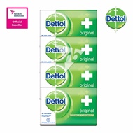 [Best buy for 3] Dettol Body Soap 105g Original 3 packs (total 12 pieces)Best buy for 3] Dettol Body
