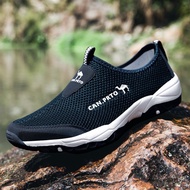 Sepatu Hiking Pria Casual Sepatu Slip On Tanpa Tali Gunung Outdoor Tra