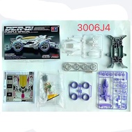 Mini Four Wheel Drive Car MA Chassis Special Edition MS Chassis Avatar