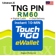 RM 60 TNG PIN Instant EWALLET CODE  Reload Touch And GO TOP UP PIN NUMBER⚡10-MIN Chat Room Delivery⚡