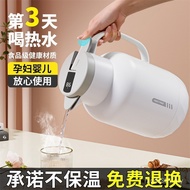 Hot Water Bottle Large Capacity Hot Water Bottle Hot Water Bottle Household Thermos JEKO Thermos Hot
