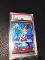 海賊王 JPN 2023 KOALA 角色卡 PSA 10