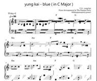 Blue - yung kai 琴譜 C Major 速食版