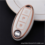 Suitable for Nissan TPU Phnom Penh Key Case NS-A11J3C-A All-Inclusive Phnom Penh 3-Key Car Key Prote