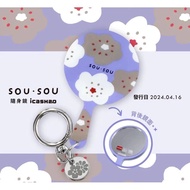Hubei Chilin Technology Co., Ltd. Taiwan Purchase SOUSOU Flower Cute Flower Shape Portable Mirror Ke