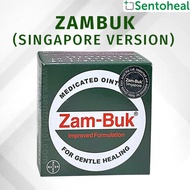 Zambuk Medicated Ointment 25g - Zam Buk/ Zam-buk - Singapore Version