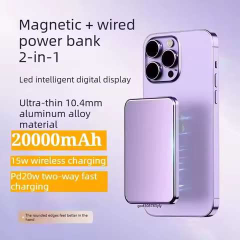 New Mini Ultra-Thin 20000mAh High Speed ​​Auxiliary Battery Portable External Battery Magsafe Charge