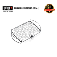 อุปกรณ์เตาปิ้งย่าง WEBER Fish Grilling Basket (SMALL)