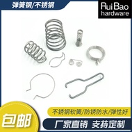 Spring Strong Pressure Large Spring 304 Stainless Steel Spring Steel Pressure Spring Battery Spring 