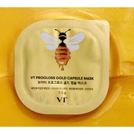 VT PROGLOSS GOLD CAPSULE MASK