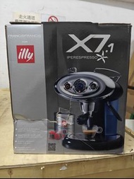 iLLY咖啡機