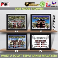 JAM AZAN DIGITAL CLOCK STOK READY !!! JAM SOLAT TAKWIM Jam Azan Clock Taqwim PTIME PROMAS IMAN Terba