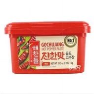 CJ Foods Gochujang Hot Pepper Paste 1kg