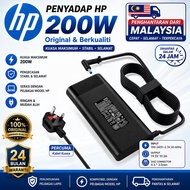 Original HP 200W 19.5V 10.3A Laptop Charger for Hp Victus Gaming 16 15 Omen 15 16 17 ZBook 15 G6 Pav