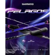 #Shimano pelagos shore eging and tip eging spinning fishing rod joran candat sotong