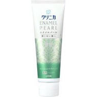 Clinica 琺瑯珍珠清新柑橘薄荷