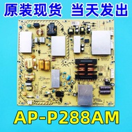 Original Genuine AP-P288AM Sony KD-65X8500F/8500G/8588G 65U8G Power Board 288