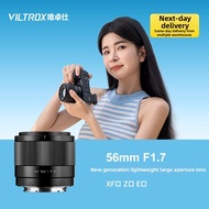 Viltrox | Full Frame Compatible Large Aperture Auto Focus Lens 56mm F1.7