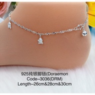925 Sterling silver Children's Bracelet (Anklet silver 925) silver Anklet