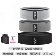 Buttocks Ring Elastic Band Ring Buttocks Training Band Squat Training Buttocks Ring Indoor Squat Res